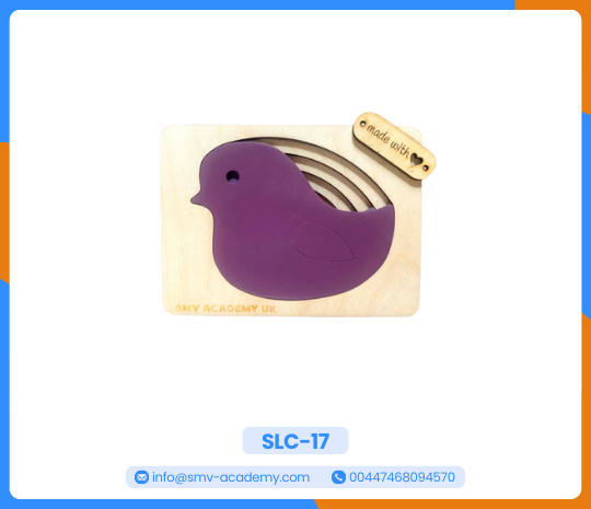 بازل عصفور متعدد الطبقات